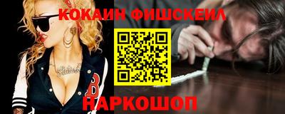 jwh Наро-Фоминск