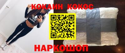 ALPHA-PVP Нарткала