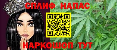 jwh Наро-Фоминск