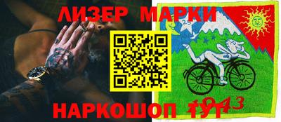 ALPHA-PVP Нарткала
