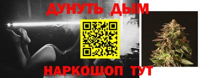 ALPHA-PVP Нарткала