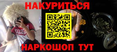 ALPHA-PVP Нарткала