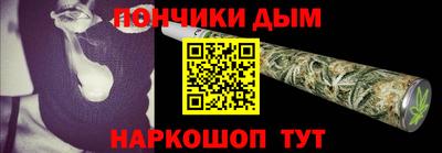 jwh Наро-Фоминск