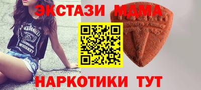 ALPHA-PVP Нарткала