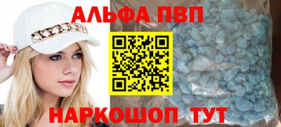 jwh Наро-Фоминск