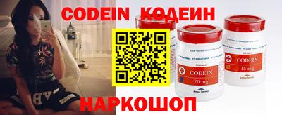 jwh Наро-Фоминск