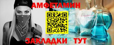 ALPHA-PVP Нарткала