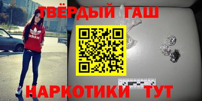 мескалин Нальчик