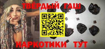 ALPHA-PVP Нарткала