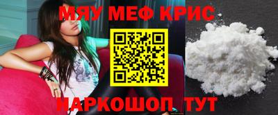 jwh Наро-Фоминск