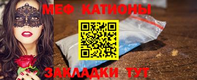 jwh Наро-Фоминск