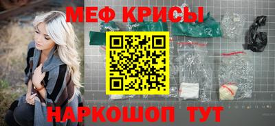 ALPHA-PVP Нарткала